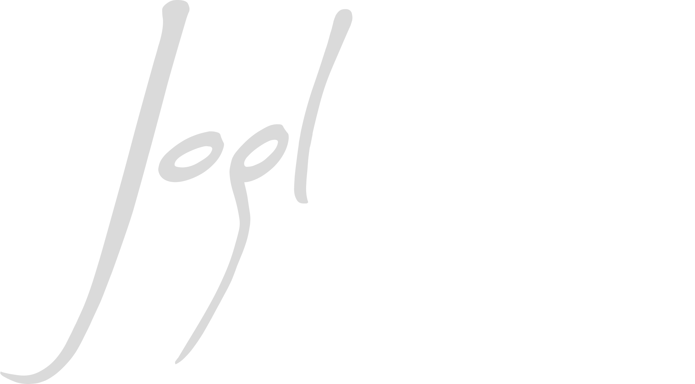 Logo Jogl Brunner